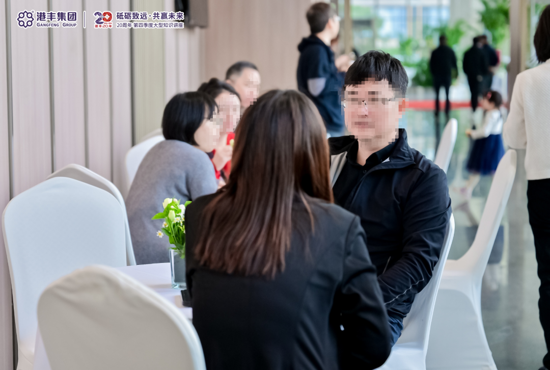 企業(yè)出海大型講座現場