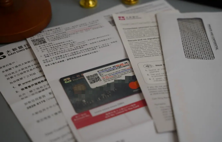 香港公司賬戶轉賬美金