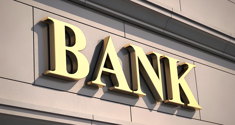 香港銀行開(kāi)戶(hù) 香港銀行開(kāi)戶(hù)