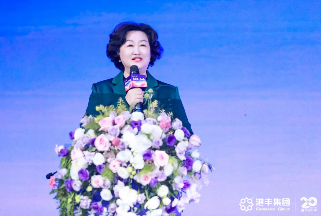 港豐集團(tuán)慶典現(xiàn)場