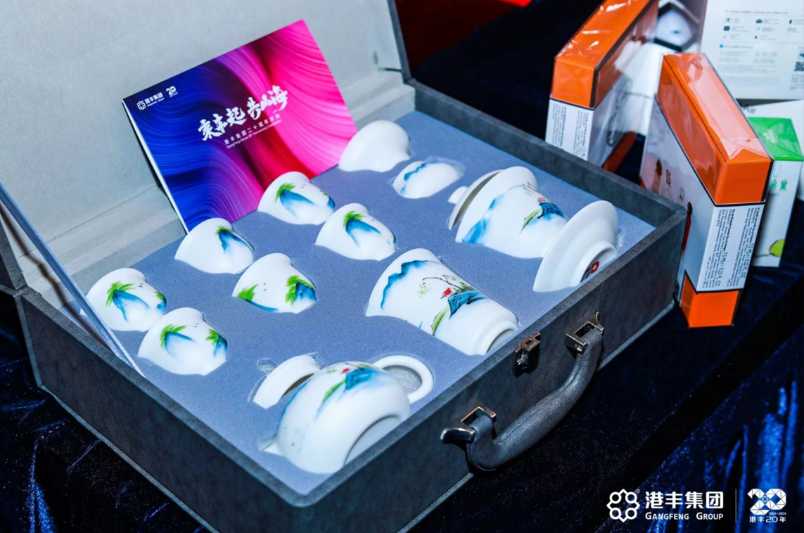 港豐集團(tuán)20周年慶典活動