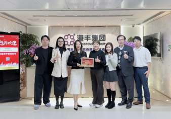新聞圖